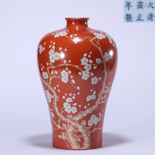 A Red Enamel Meiping Yongzheng Style