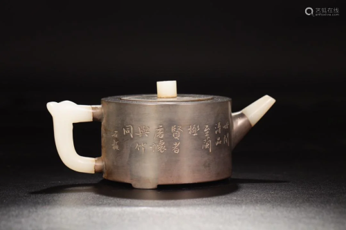 A Jade Inlaid Tin Teapot