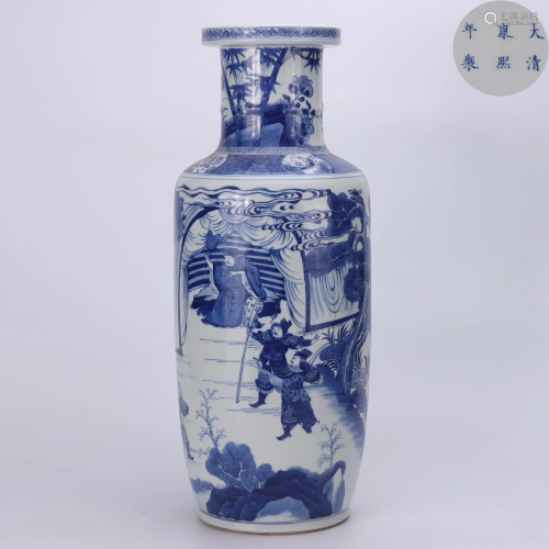 A Blue and White Mallet Vase Kangxi Style