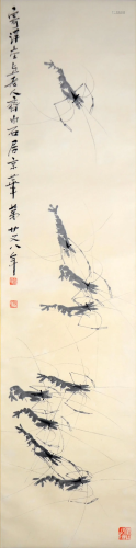 A Chinese Scroll Painting By Qi Baishi