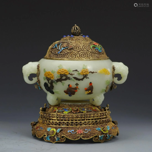 A Hard-stones Inlaid White Jade Censer