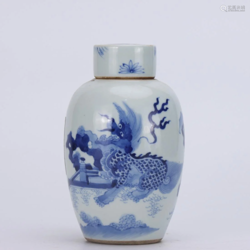 An Underglaze Blue Jar Chongzhen Style