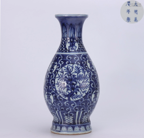A Blue and White Floral Vase Wanli Style