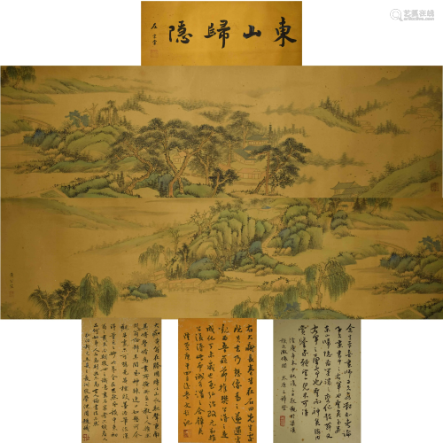A Chinese Hand Scroll Painting By Huang Gongwang