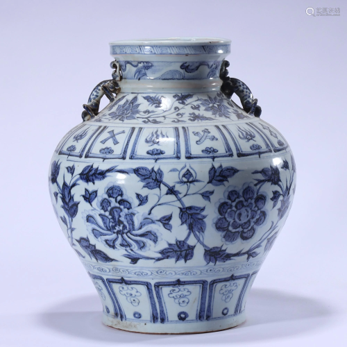 A Blue and White Peony Scrolls Jar Ming Style
