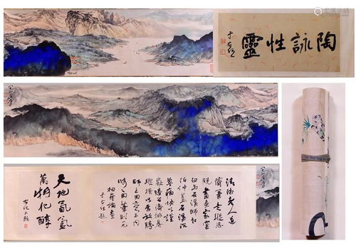 A Chinese Hand Scroll Painting By Zhang Daqian