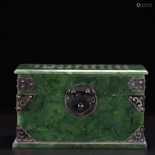 An Inscribed Spinach Green Jade Box