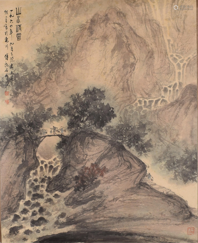 A Chinese Scroll Painting By Fu Baoshi