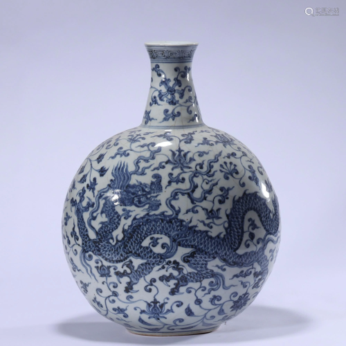 A Blue and White Bianhu Xuande Style