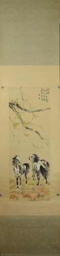 A Chinese Painting By Xu Beihong
