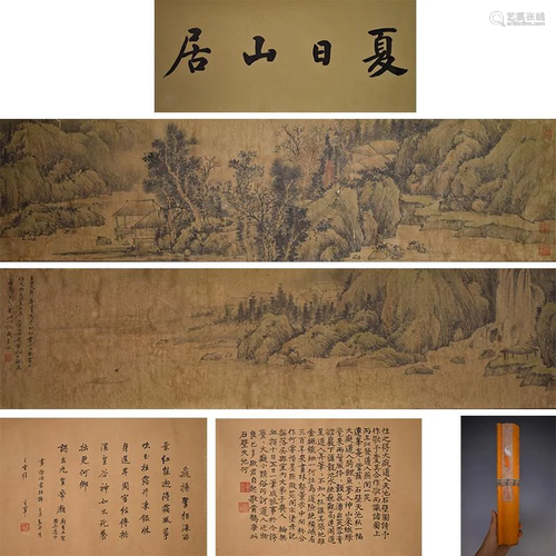 A Chinese Hand Scroll Painting By Huang Gongwang