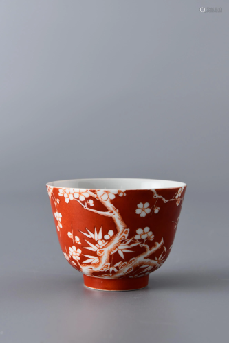 An Iron Red Peach Bloom Cup Qing Style