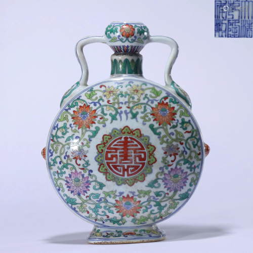 A Doucai Lotus Scrolls Moon Flask Qianlong Mark