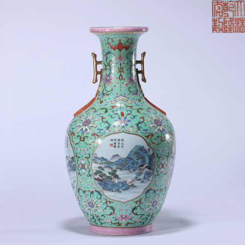 A Famille Rose Vase Qianlong Style