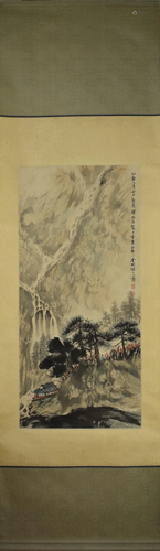 A Chinese Painting By Fu Baoshi