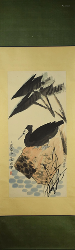 A Chinese Painting By Li Kuchan