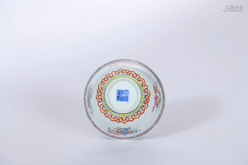 A Famille Rose Eight Treasures Bowl Qing Style