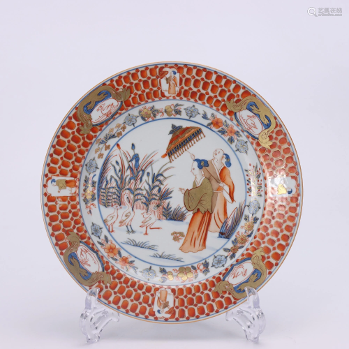 A Famille Rose Figural Plate Qing Style