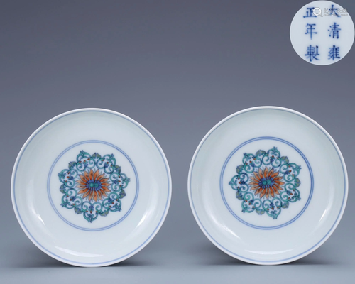 Pair Doucai Floral Saucers Yongzheng Mark