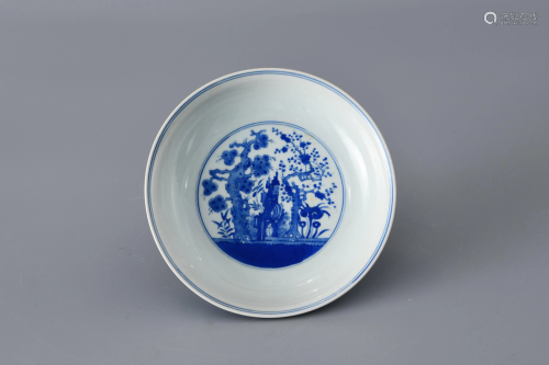 A Blue and White Dish Qing Style