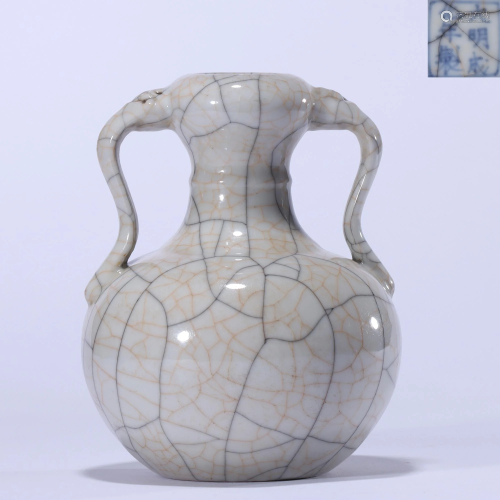A Ge-ware Vase Qing Style