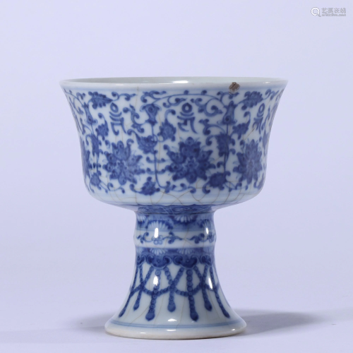 A Blue and White Steam Cup Qianlong Mark