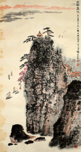 A Chinese Scroll Painting By Qian Songyan