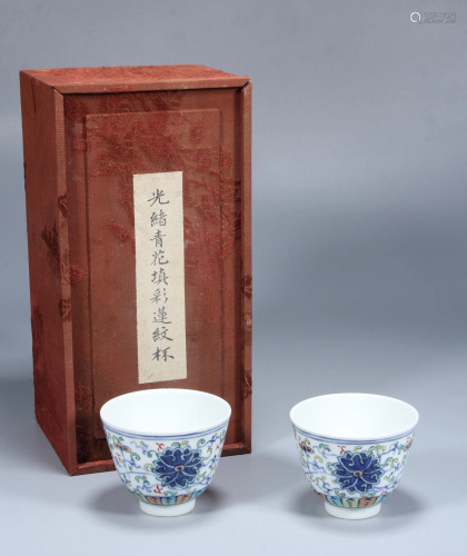 Pair Doucai Cups with Box