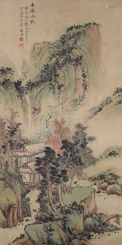 A Chinese Scroll Painting By Qi Gong