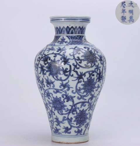 A Blue and White Lotus Scrolls Vase Wanli Style