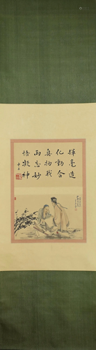 A Chinese Painting By Zhang Daqian