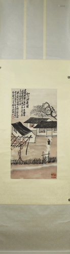 A Chinese Painting By Qi Baishi