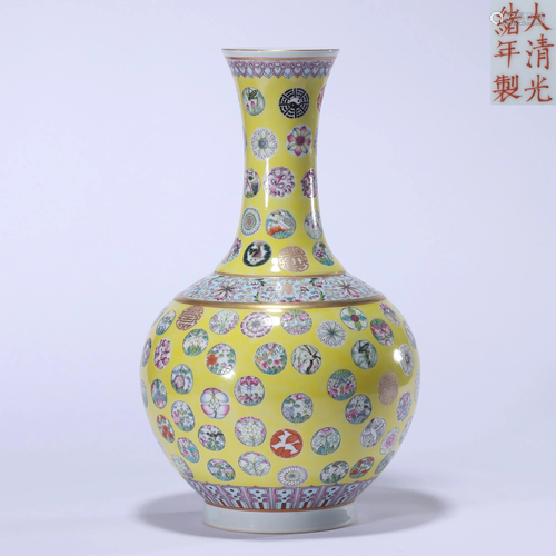 A Famille Rose Decorative Vase Guangxu Style