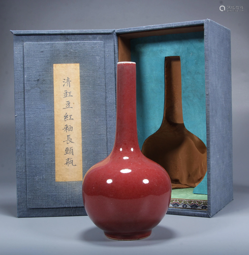 A Peach Bloom Long Neck Vase