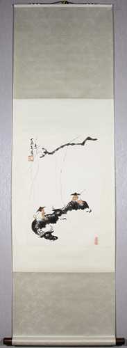 A Chinese Scroll Painting By Li Keran