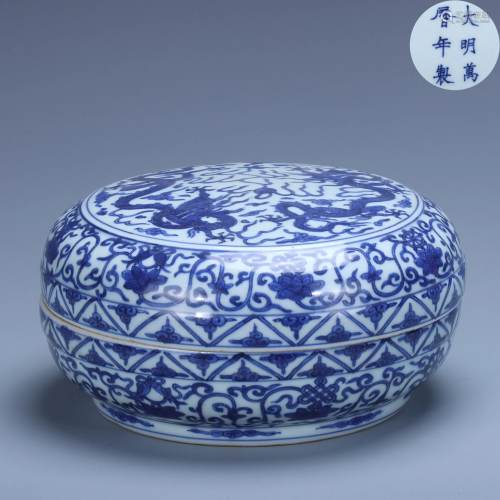 A Blue and White Circular Box Wanli Style