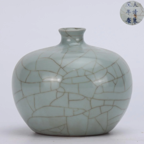 A Ge-ware Pot Kangxi Style