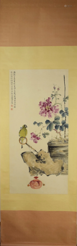 A Chinese Painting By Lu Yifei