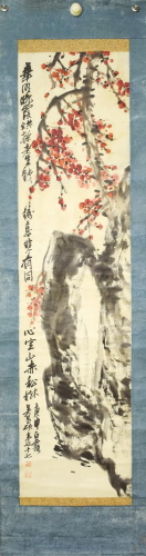 A Chinese Painting By Wu Changshuo