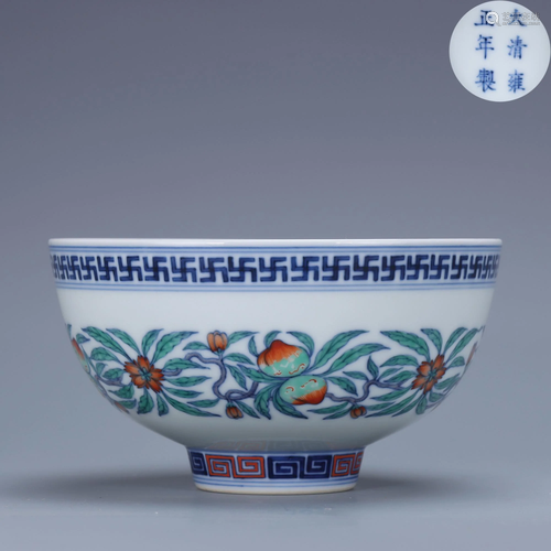 Doucai Peaches Bowl Yongzheng Mark