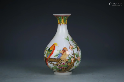 A Painted Enamel Vase
