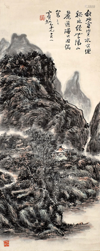 A Chinese Scroll Painting By Huang Binhong