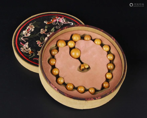 A Tianhung Prayer Beads