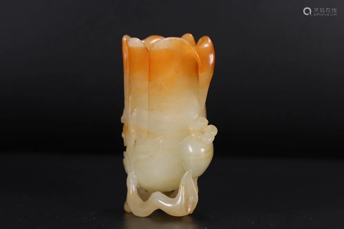 A Carved Jade Cup