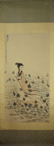 A Chinese Painting By Fu Baoshi on Paper Ablum