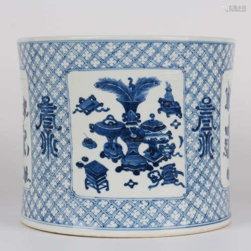 A Blue and White Floral Porcelain Brush Pot