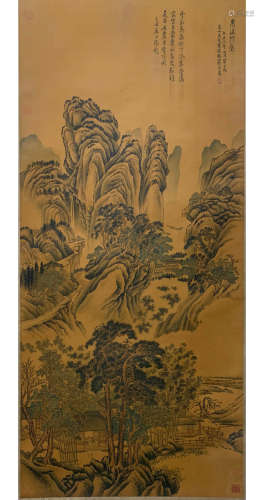 A Chinese Landscape Painting Silk Scroll, Wang Meng Mark