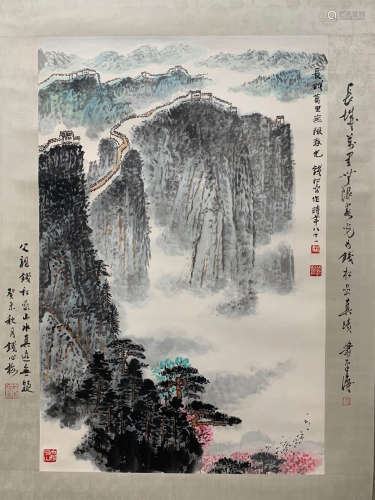 A Chinese Landscape Painting Scroll, Qian Songyan Mark