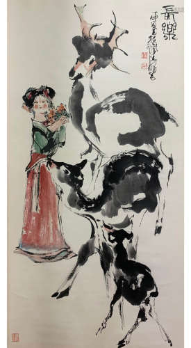 A Chinese Painting Scroll, Cheng Shifa Mark