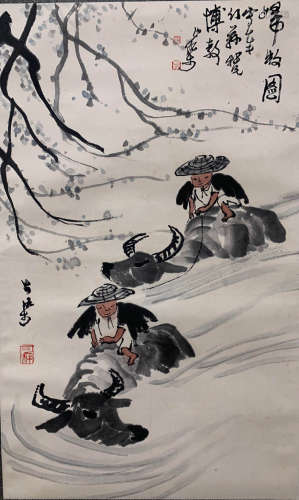 A Chinese Figures Painting Scroll, Li Keran Mark